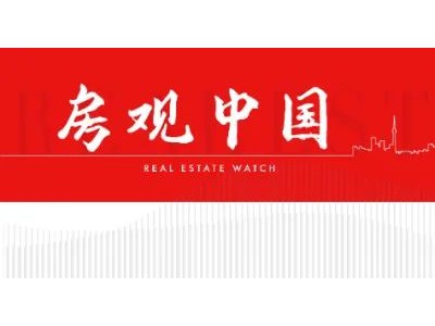 单价46962元/㎡！无锡玉兰花园刷新经开区二手房成交记录