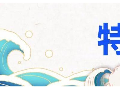 房地产是国民经济的支柱产业，廉颇老矣尚能饭否？