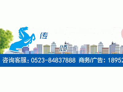 房价可能一般性上涨的预警城市有望实现软着陆