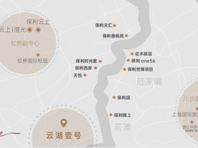 致敬初心，致敬未来——保利锦上认购实景保利天汇