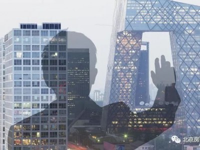 北京房姐知识星球：南四环天悦壹号是否值得买回答