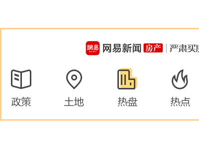 刚需购房者大多只剩焦虑-想留在北京还能去哪买房？