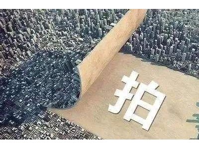 石家庄上半年土地市场大爆发，铁西板块市场激烈竞争