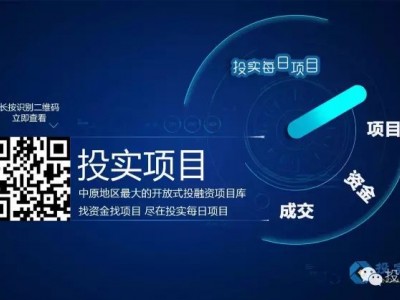 监管层要求券商资管基金子公司输血房地产项目