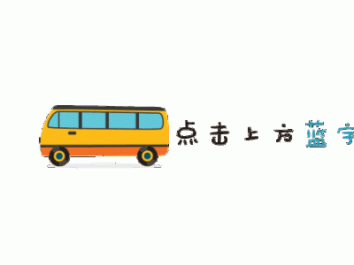 六安城区开展房地产领域侵害群众利益违法违规行为专项检查