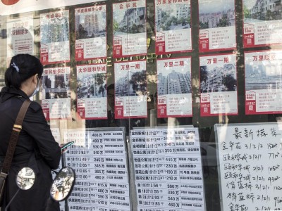 楼市调整趋势不可逆转，房价跌至多少才会有人买？