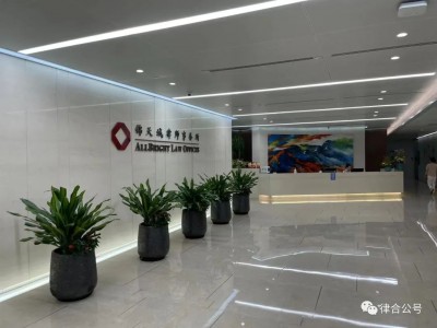 一房地产广告发布容易产生的违规情形和相应建议