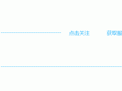 全长兴线上相亲会帮你快速“锁住”身边的缘分