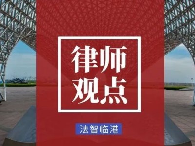 世界杯中某品牌“售前”售中“售后”风控