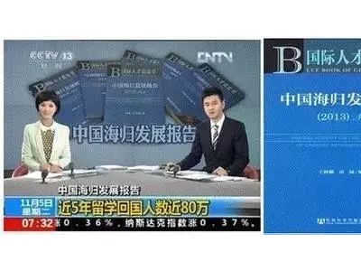 杨老师：我的3次买房经历，奔40而去