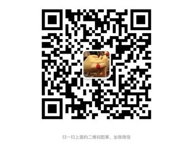 手握上万月薪的上海人，究竟是怎样的？