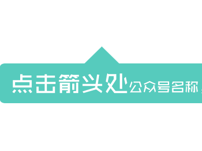 3月惠州房价大涨大亚湾成交价破万