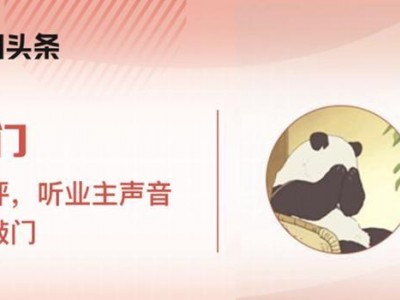 厦门房价均价已经是宁波房价的200.07%，你怎么看？