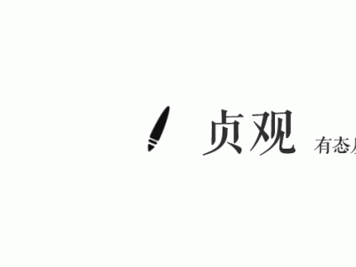 2020年和2021年榆林人对房子涨价的感受鲜明了起来