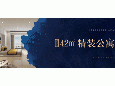 珠海新香洲+金湾航空新城＋西部中心城B片区三地连拍