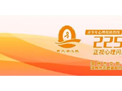 景美湾第二批公租房申请家庭全部取得承租房源
