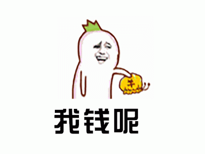 为啥承德的房价还要这么贵？看完你就知道了！