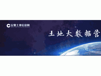 楼市开始降温安徽多城涨势不足三四线城市楼市将逐步降温