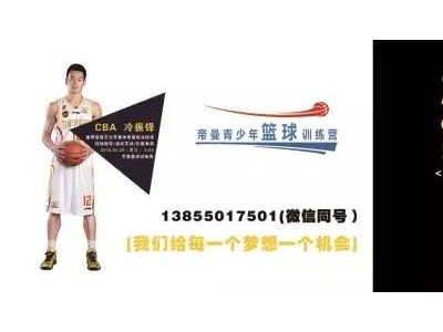 安徽16地市房价地图，你老家现在房价多少？