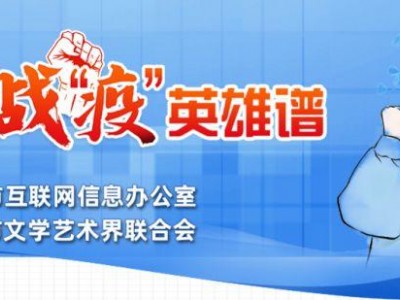 河北省住房和城乡建设厅关于建立“五证齐全”商品房项目发布制度的通知