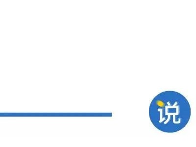 南通哪里的二手房好卖？万通城近3个月成交17套