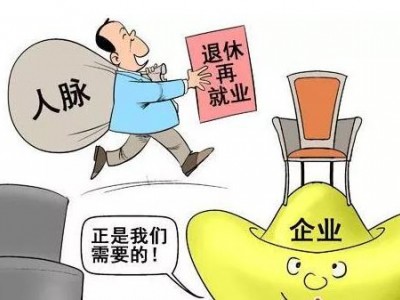 从1万8千跌到1千9！山东、也可能是全国房价跌的最惨的地方