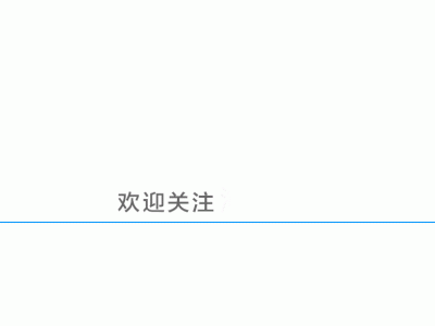70城房价涨幅回落楼市“打新”被按住了吗？