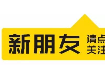 吉隆坡KLCC核心区的豪华公寓，一平多少钱？