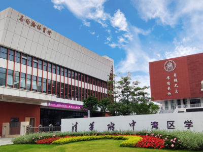 金融城，会不会沦为“画饼新城”？