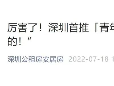 我们最近开了个小号——走过路过看看自己关注了没哈