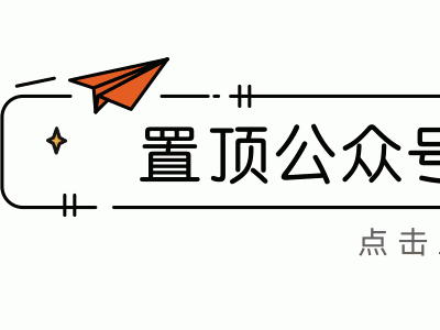 房产投资才是长线的资产保卫战