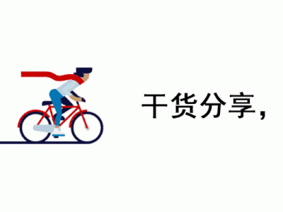 全国房地产经纪人与房屋中介行业从业人员能力培训工作