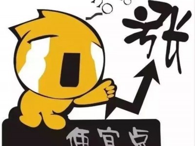 17条理由告诉你南宁房价是多少吗？看完惊呆了！
