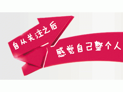 环北京楼市调控趋温和投资属性仍趋之若鹜