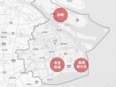 上海机“域”之城何处寻？