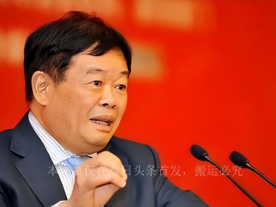 曹德旺：一线城市房价居高不下，如何抉择？