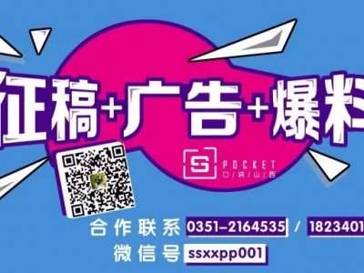 太原712家房地产企业开发资质被注销不得在没办