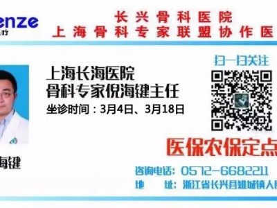 房地产市场又迎来好消息！四部门发文加大联合惩戒力度
