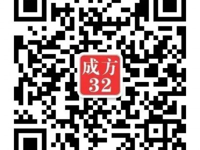 徐忠：探寻房价持续上涨的宏观经济影响以及结构性体制性根源