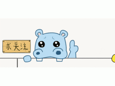 每日金句：全力以赴众志成城楼市平淡行情将持续一段时间