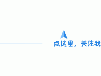 ：房地产宏观调控与政策效果的的研究一直络绎不绝