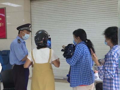 徐州市不动产登记服务中心办理二手房交易需网络提前预约
