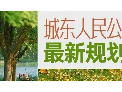 芜湖主城区7月在售楼盘房价，个别楼盘放出重磅特惠！