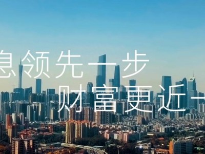 俄多家银行大幅提高卢布存款利率应对对俄经济制裁