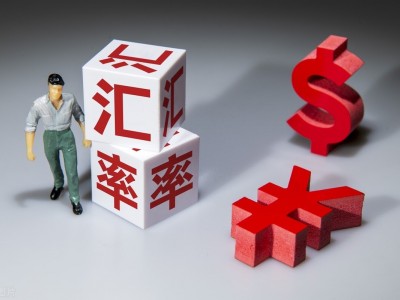 汇率眼看又要破7了，保汇率还是保房价？