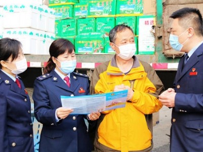 全力护航外贸企业复工达产助力稳住外贸基本盘