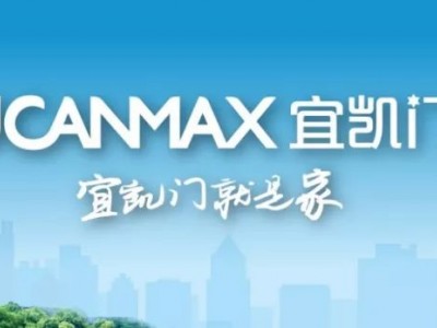 郑州老鸦陈城改安置房抽签20小时才完成4695套