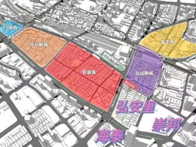 思南公馆房价 （弘安里）案场限流看房提前来电预约登记