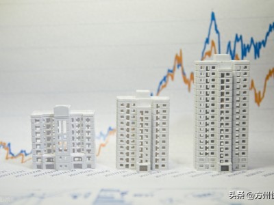 诸葛找房数据：2022年北上广深房价收入比30.4
