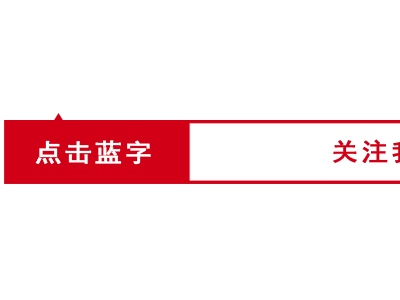 中国房地产经纪行业乱象丛生整体素质还有待提升